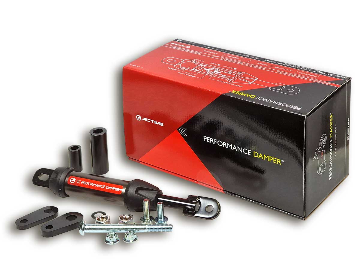 Lieferumfang Active Performance Dämpfer für BMW R 1200 GS 2014-18 R 1250 GS 2019-23 und Adventure