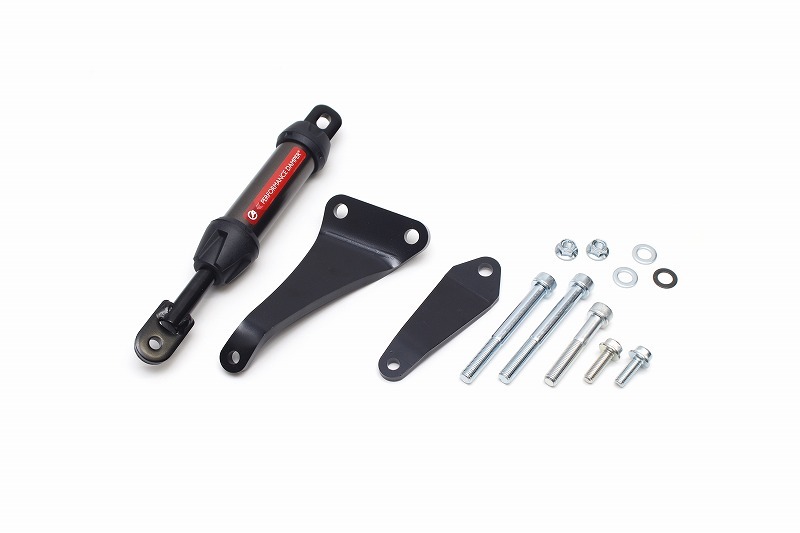 Lieferumfang des Active Performance Dämpfer für Honda GB 350 und GB 350 S 2021-