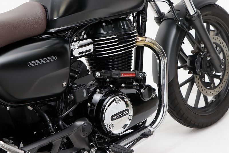 Active Performance Dämpfer für Honda GB 350 und GB 350 S 2021-