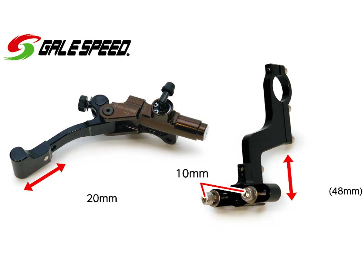 Masse der Verstellung der Daumenbremse und des Halters (nicht im Lieferumfang enthalten)