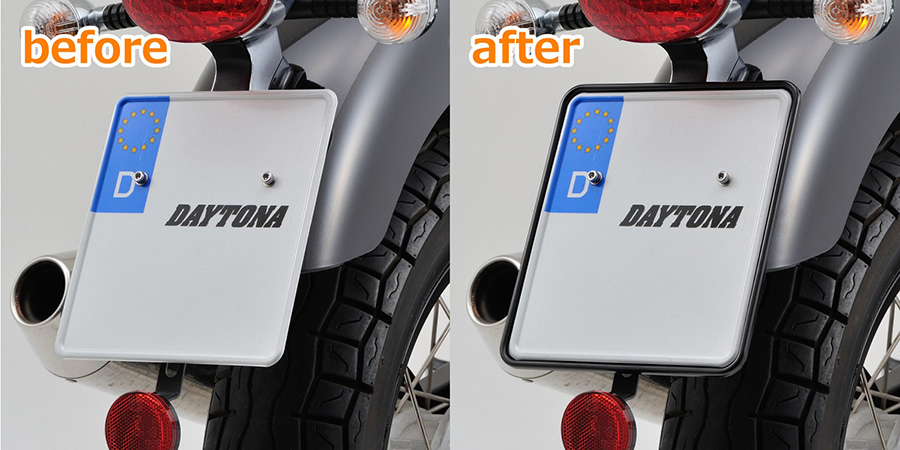 Kennzeichenhalteplatte Aluminium schwarz 180 x 200 mm im Vergleich mit und ohne