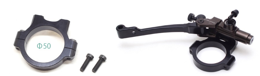 Gale Speed Daumenbremse mit Standardhebel und optionaler Gabelschelle